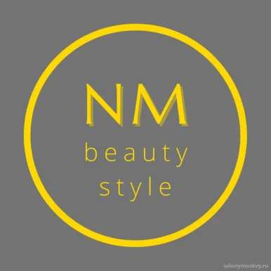 Студия электроэпиляции NM Beauty Style фото 5