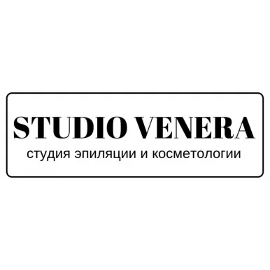 Студия косметологии Studio Venera фото 1
