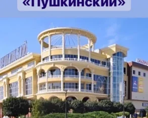 Студия маникюра Beauty Room фото 2